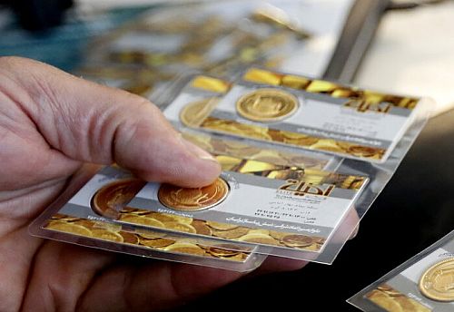  تاریخ شروع ثبت نام و احراز هویت متقاضیان خرید سکه طلا 